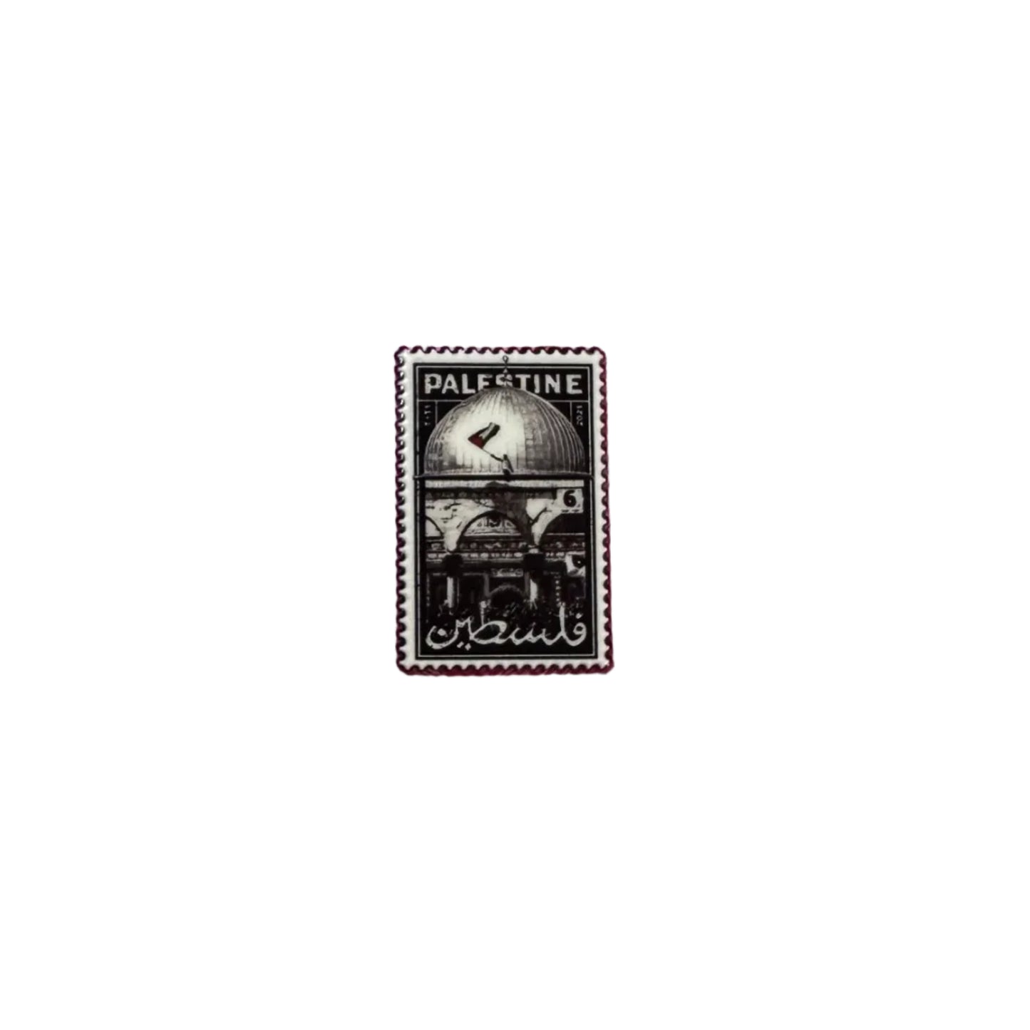 Palestine Stamp